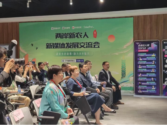 如何做自媒体带货达人 bbbf-fdda5ac66ef23579ef40c7bf8cf4ac3b.png