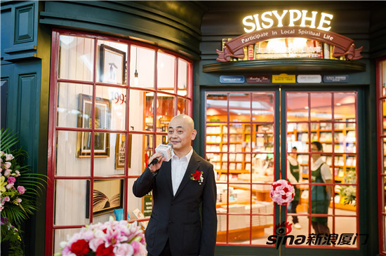 西西弗书店12月1日 SM新生活广场开业