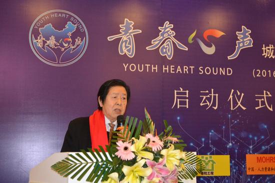 关爱青少年心理健康 城市一体化服务项目在厦