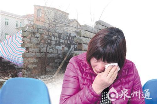 惠安辋川发生的一起家暴悲剧导致家破人亡
