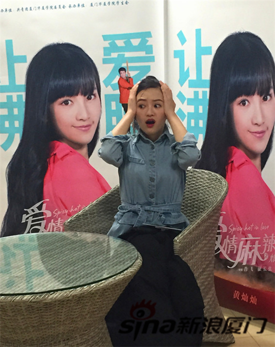 行走的表情包黄灿灿