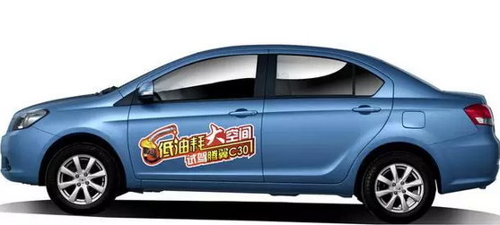 天上掉馅饼:30万的车只卖10万,你敢买?