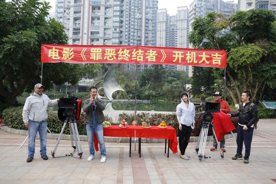 《罪恶终结者》在厦开拍 豆瓣男神人鱼公主齐