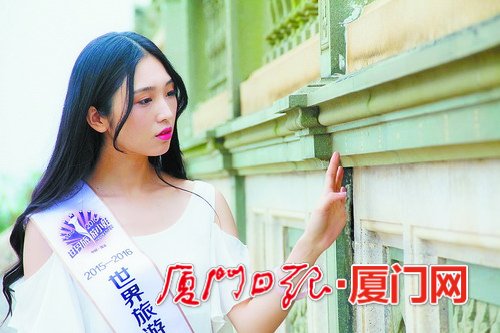 选手走进集美，感受人文集美。