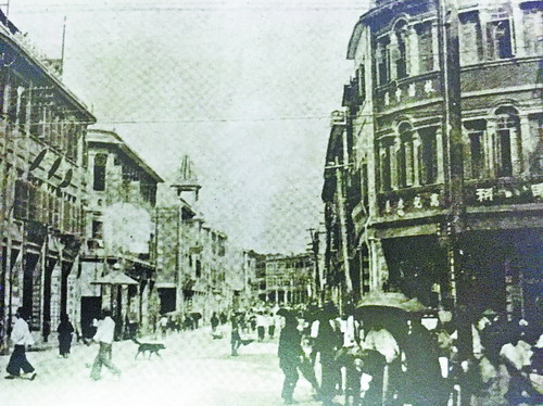 中山路旧景。(翻拍自洪卜仁主编的《厦门老照片》)