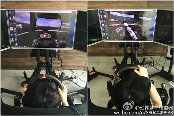幻速打造 厦门首家赛车竞速体验馆开业