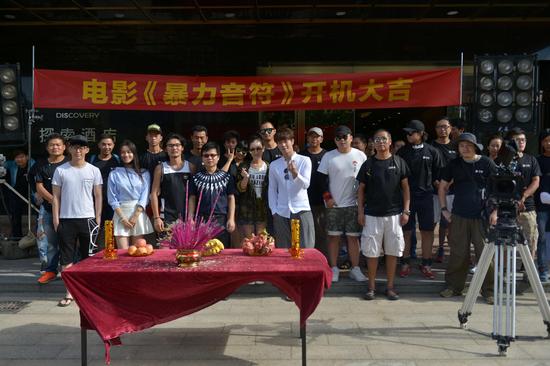 电影《暴力音符》在厦开机 将有虐心爱情元素_新浪闽南_新浪网