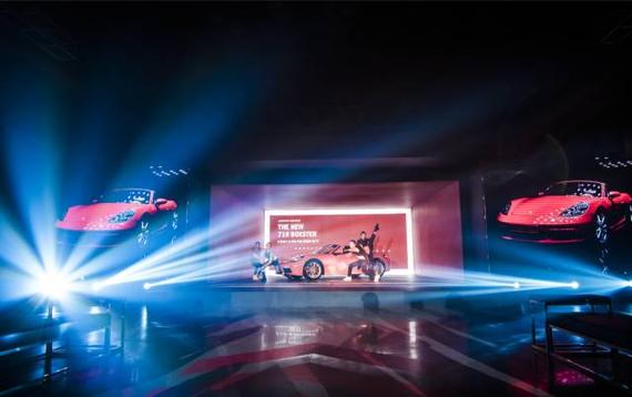 保时捷全新跑车718 Boxster登陆厦门
