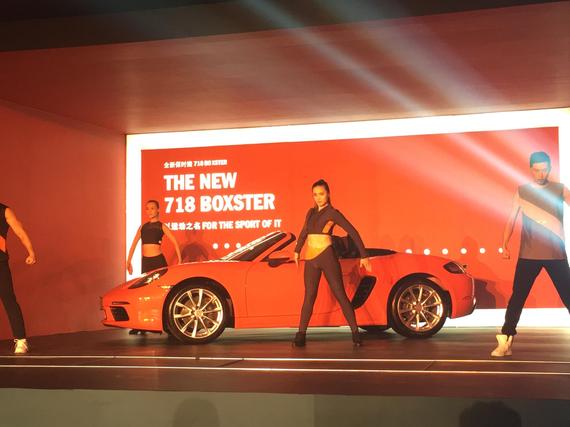 保时捷全新跑车718 Boxster登陆厦门