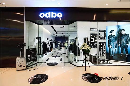 odbo的黑白世界