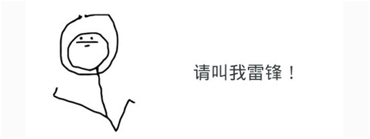 国贸北京现代教你获得iphone7的方式