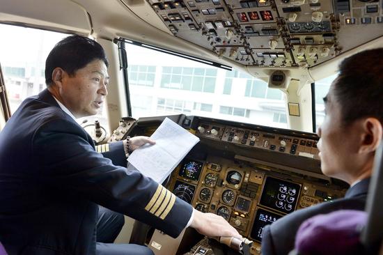 收入证明_飞行学员收入(2)