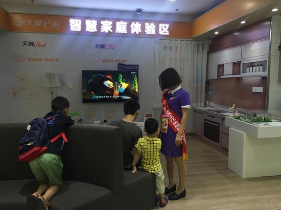 中国电信厦门分公司江头天翼旗舰店 打造海西