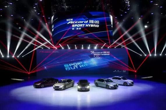 23.98-27.98万 新雅阁锐混动全国上市