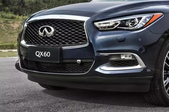 售51.80万起 英菲尼迪新款QX60上市