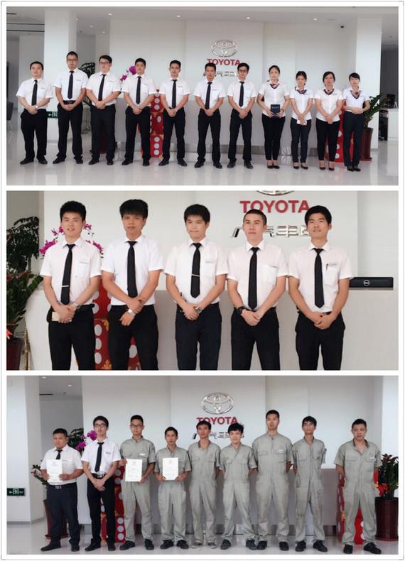 盛元汽车新成员 海沧广丰4S店将开业