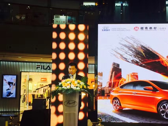 北京现代悦纳厦门上市7.28万元起