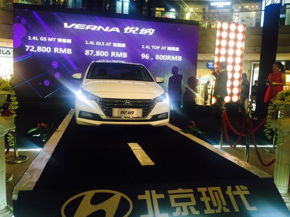 北京现代悦纳厦门上市7.28万元起