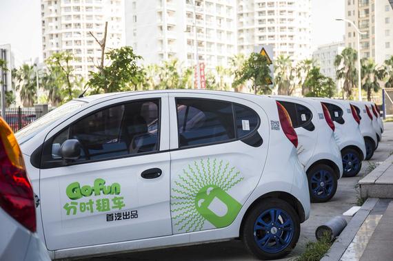 畅游厦门 首汽Gofun邀你一起绿色出行