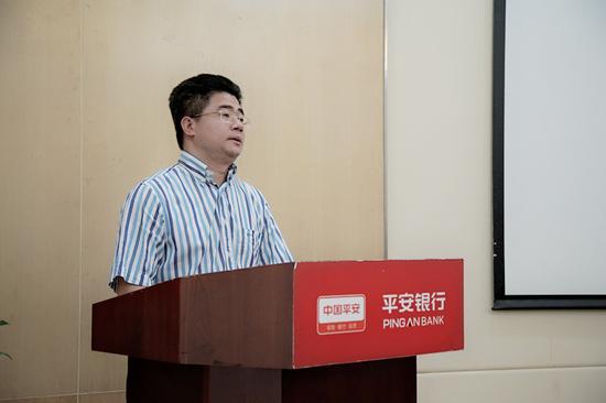 平安银行厦门分行行长助理林海彪发表讲话