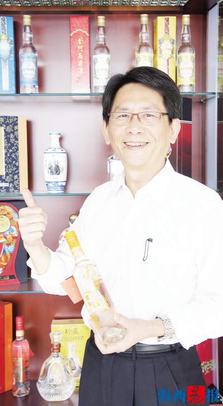 谢世杰