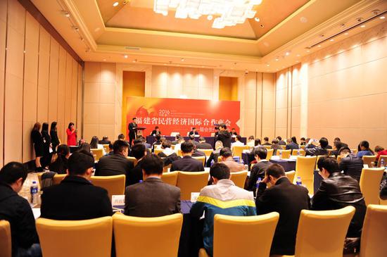 福建三盛老总_福建中旦集团老总照片(3)