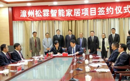 松霖集团董事长_欧皇降霖贺峻霖图片(3)