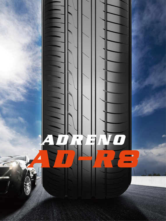 正新2017高端SUV轮胎AD-R8上市