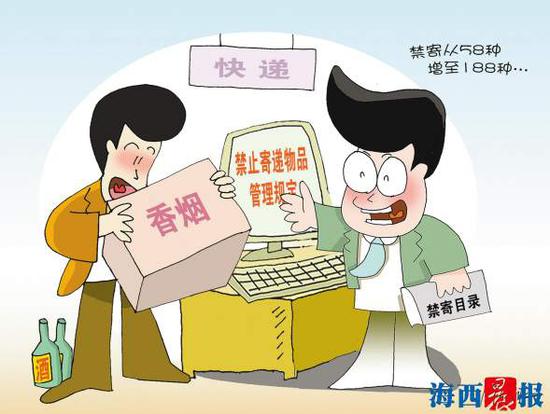 视觉中国供图