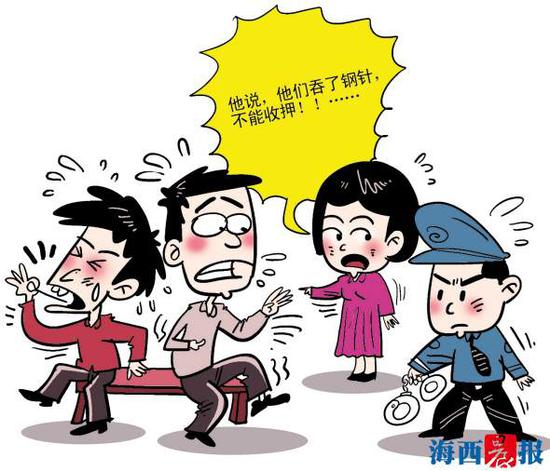 王乃玲 图