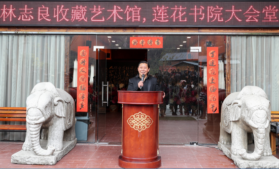 林志良收藏艺术馆落户罗汉山 游玩同时共享艺术
