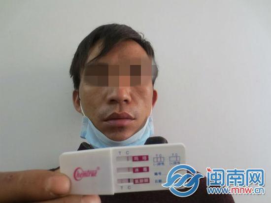 图为吸毒人陈某松