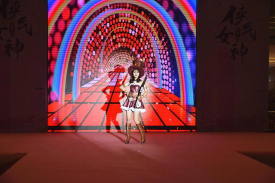 COS女神
