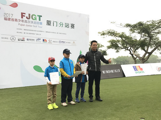 e组颁奖,东方高尔夫球会总经理林志坚