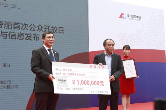 松霖董事长_欧皇降霖贺峻霖图片