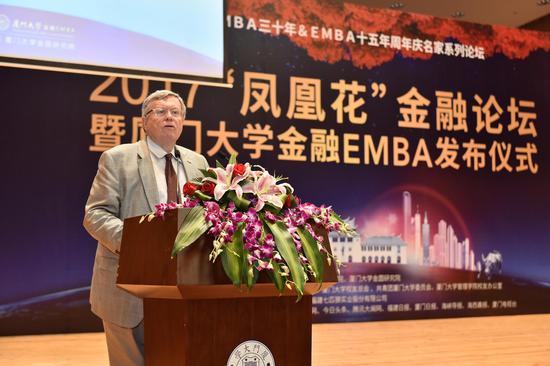 哥伦比亚(巴菲特母校)商学院教授Stephen penman演讲