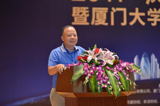 弘信创业工场董事长李强演讲