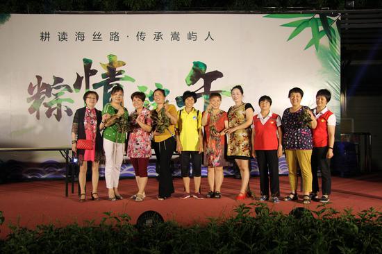 市民包粽子