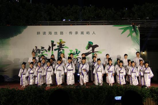 亲子朗读《百孝篇》