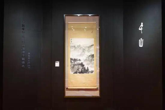 傅抱石 千山