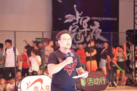 图注:贵人鸟股份有限公司体育营销中心总监刘嘉裕先生现场发言