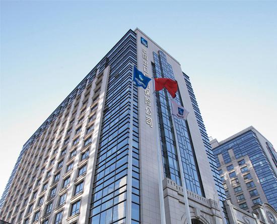 中国出口信用保险公司总部大楼