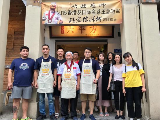 宝叔莅临厦门沙坡尾“六平方”