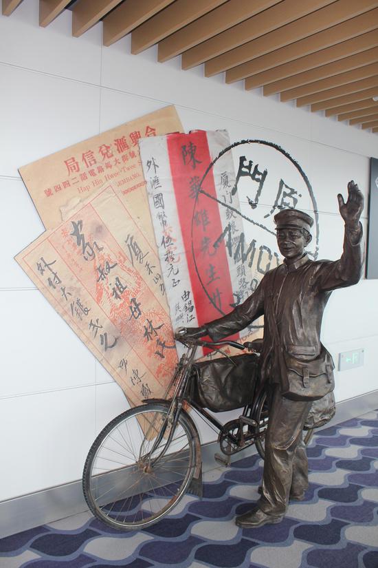 万国家书,漂洋过海来看你