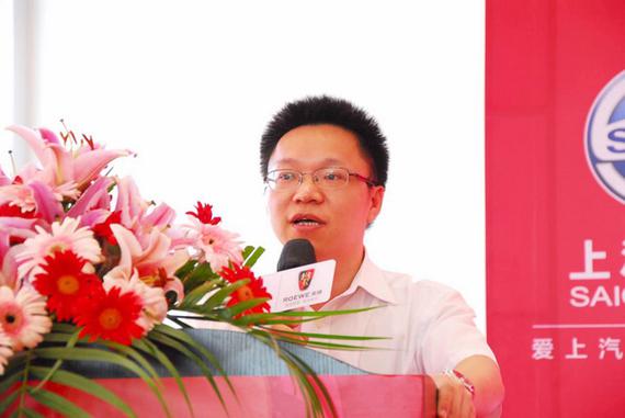 盈众汽车厦门高捷荣威4S店开业
