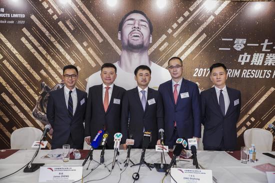 安踏集团高层出席半年报发布会,为优秀业绩点赞