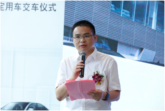 盈众汽车集团董事长孙聘仁先生致辞