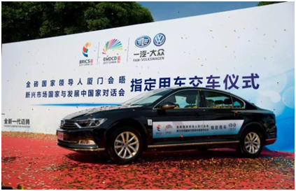 迈腾助力金砖用车 连续7个月销量领先