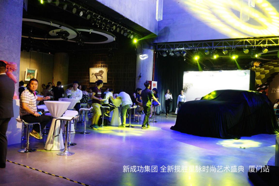 路虎全新SUV星脉厦门新成功上市发布
