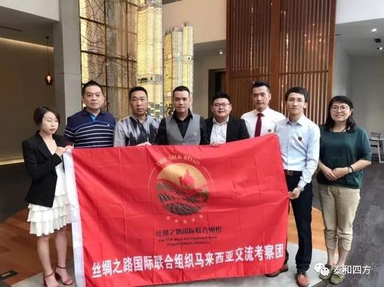 第二站:Yoo8@Kempinski